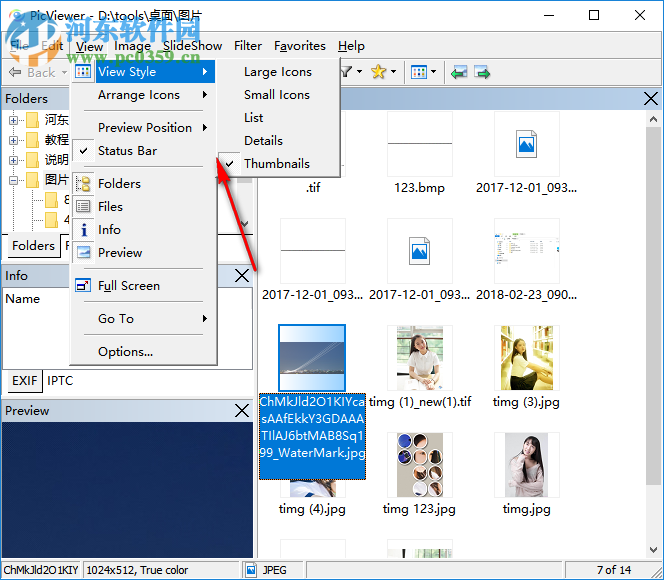 PicViewer(图片浏览器) 3.0.2 免费版