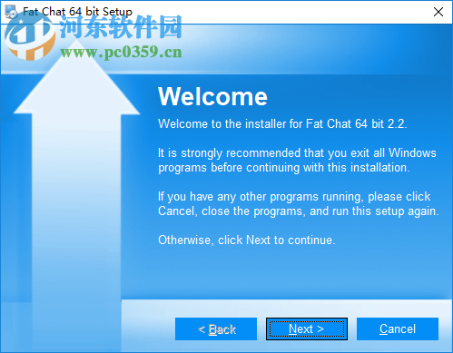 Fat Chat(局域网聊天软件) 2.2 破解版