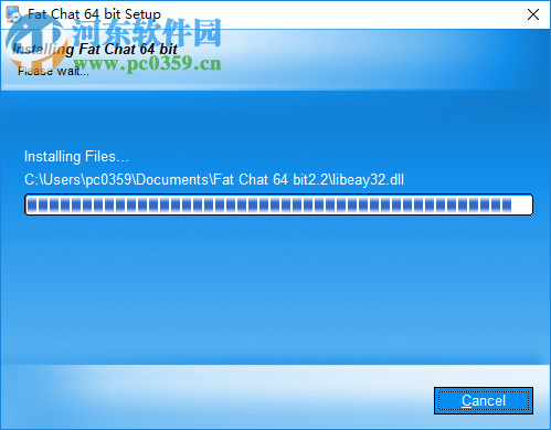 Fat Chat(局域网聊天软件) 2.2 破解版