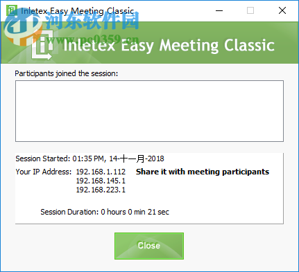 屏幕共享软件(Inletex Easy Meeting Classic) 4.2 绿色版