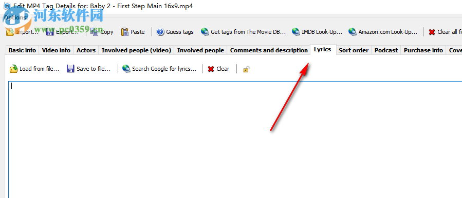 Professional Tag Editor(通用标签编辑器) 1.0.6.8 破解版