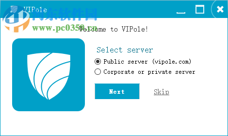 VIPole(加密聊天软件) 3.7.14 官方版