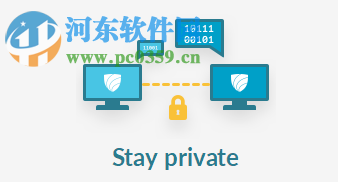 VIPole(加密聊天软件) 3.7.14 官方版