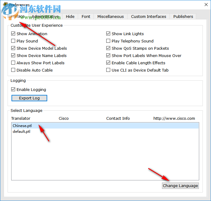 思科路由器模拟软件(Cisco packe tracer) 6.2 汉化版