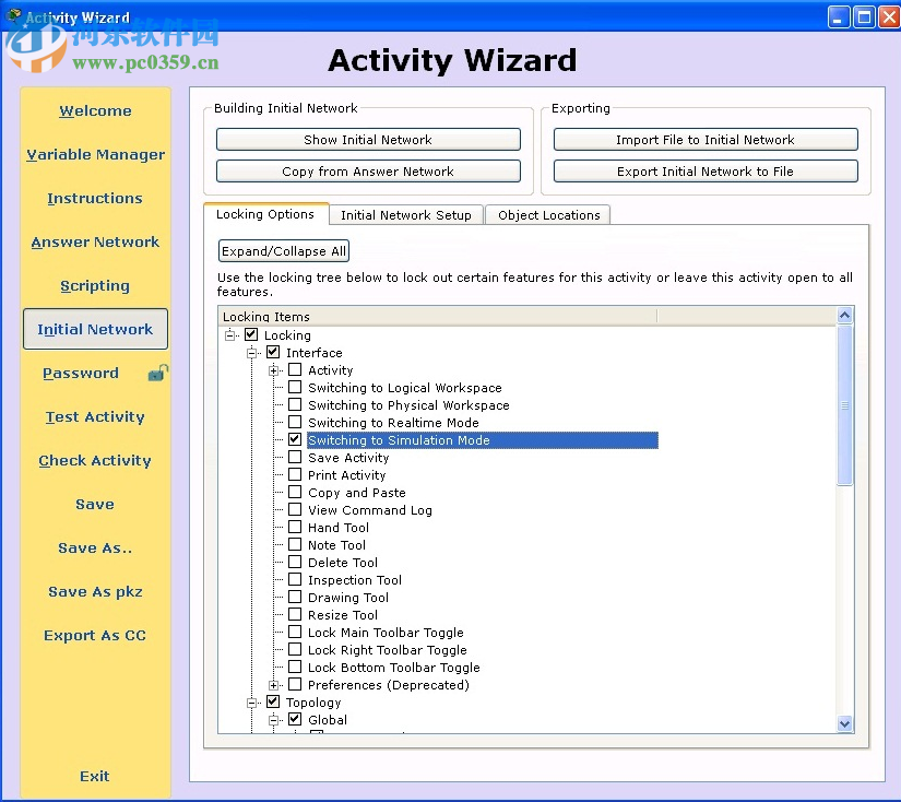 思科路由器模拟软件(Cisco packe tracer) 6.2 汉化版