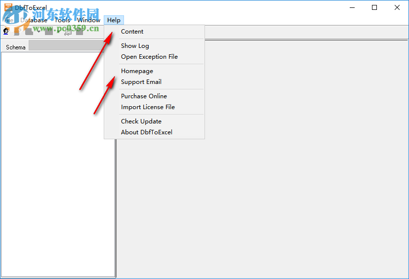 DBF文件转换成excel工具(DbfToExcel) 1.2 官方版