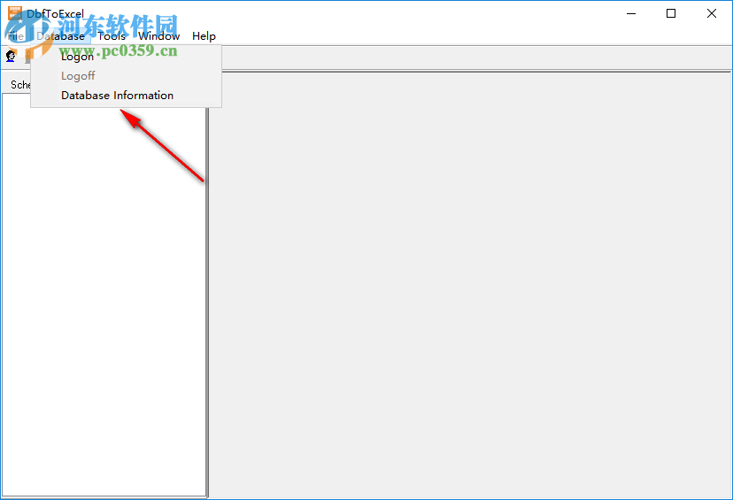DBF文件转换成excel工具(DbfToExcel) 1.2 官方版