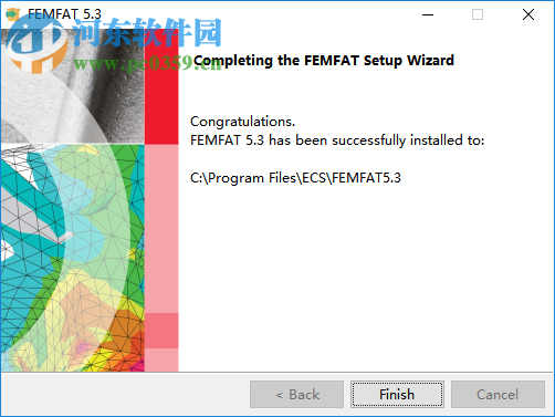 ECS FEMFAT(疲劳分析软件) 5.2 官方版