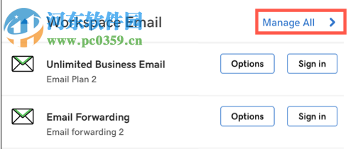 Missive(办公通讯软件) 5.5.0 官方版