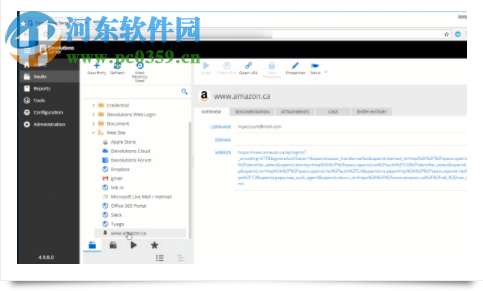 Devolutions Server Platinum(密码管理工具) 6.0.2.0 官方版