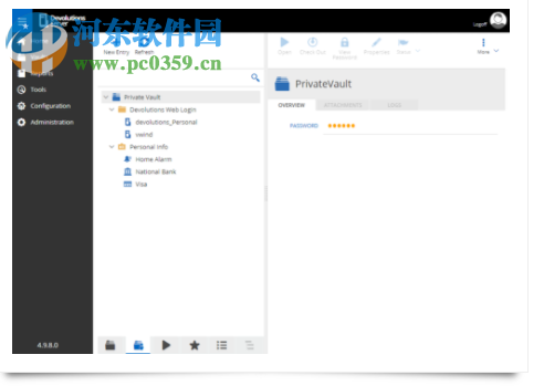 Devolutions Server Platinum(密码管理工具) 6.0.2.0 官方版
