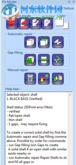 DeskArtes Sim Expert(3d模型修复软件) 11.0.4 官方版
