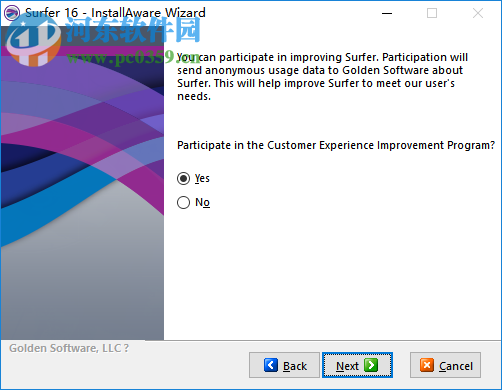 Surfer 16下载(3d测绘建模软件) 16.0.330 破解版