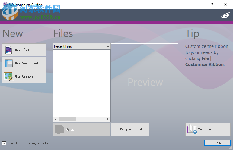 Surfer 16下载(3d测绘建模软件) 16.0.330 破解版