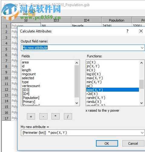 Surfer 16下载(3d测绘建模软件) 16.0.330 破解版