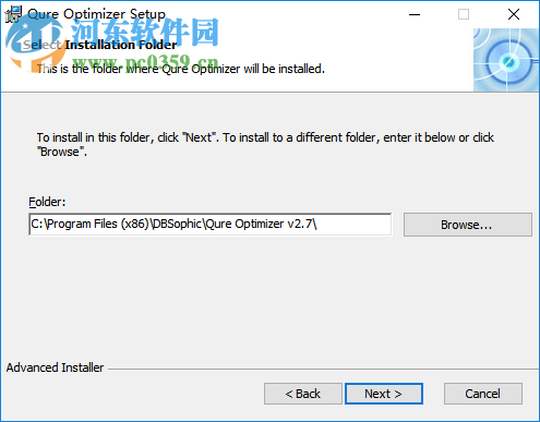 Qure Optimizer(数据优化工具) 2.7.0.2151 破解版
