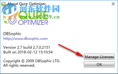 Qure Optimizer(数据优化工具) 2.7.0.2151 破解版