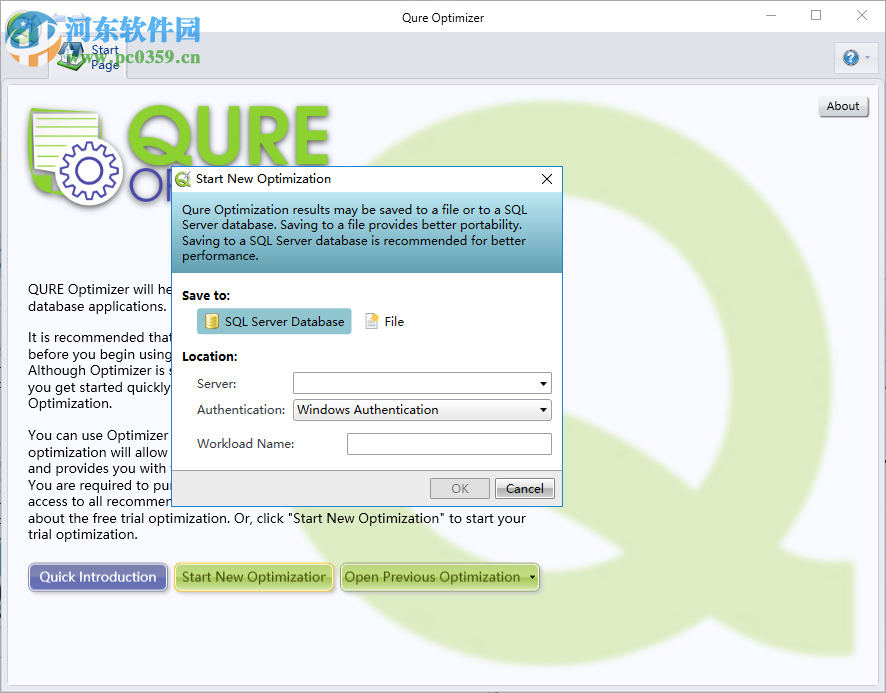 Qure Optimizer(数据优化工具) 2.7.0.2151 破解版