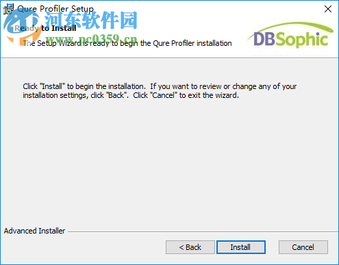 Qure Profiler(SQL Server分析工具) 2.1.0.2134 破解版