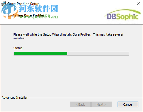 Qure Profiler(SQL Server分析工具) 2.1.0.2134 破解版