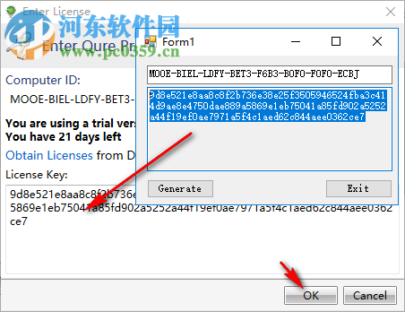 Qure Profiler(SQL Server分析工具) 2.1.0.2134 破解版