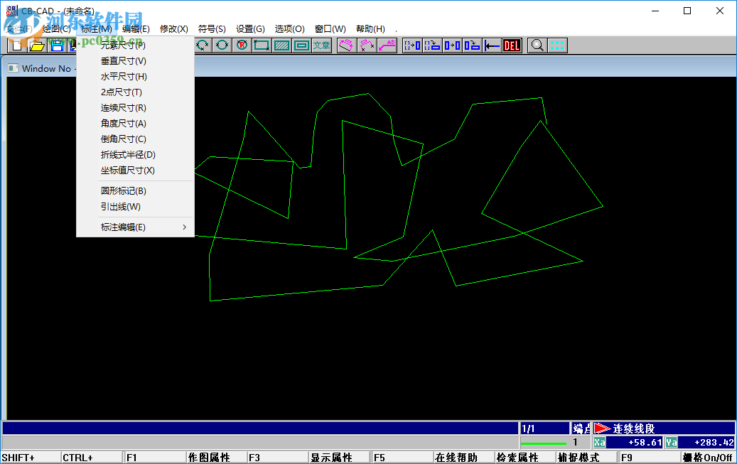 CB-CAD(CAD制图软件) 3.5 绿色免费版