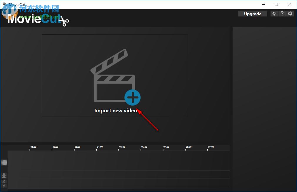 Abelssoft MovieCut(视频剪辑软件) 2018.4.0 官方版