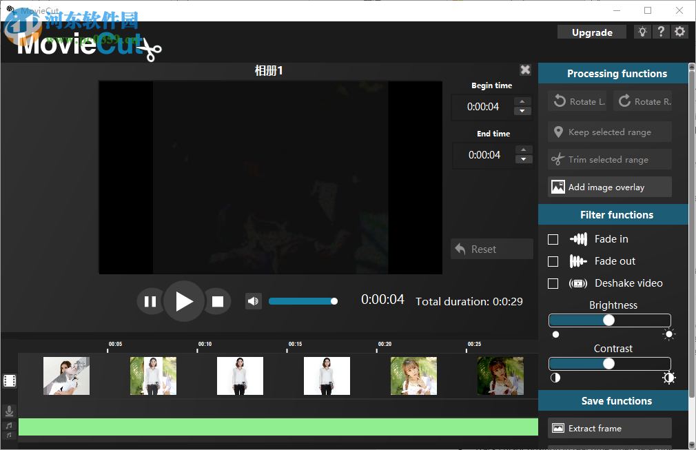Abelssoft MovieCut(<a href=/v/duanshipin/ target=_blank class=infotextkey>视频剪辑</a>软件) 2018.4.0 官方版