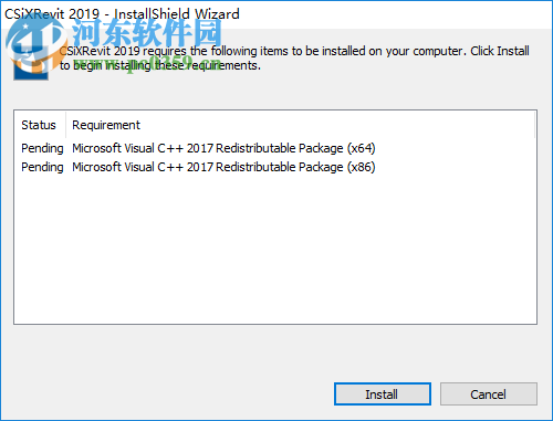 CSiXRevit 2019(revit增强插件) 1.0 破解版