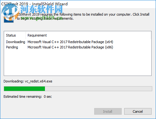 CSiXRevit 2019(revit增强插件) 1.0 破解版
