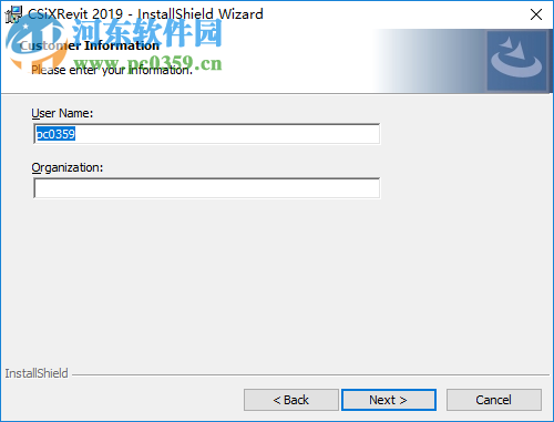 CSiXRevit 2019(revit增强插件) 1.0 破解版
