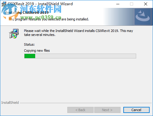 CSiXRevit 2019(revit增强插件) 1.0 破解版