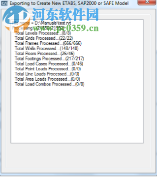 CSiXRevit 2019(revit增强插件) 1.0 破解版