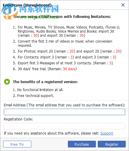 Aiseesoft FoneTrans(ios传输工具) 8.3.60 破解版