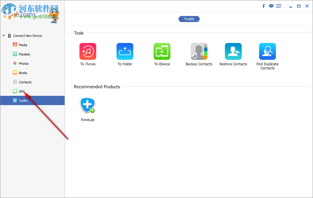 Aiseesoft FoneTrans(ios传输工具) 8.3.60 破解版