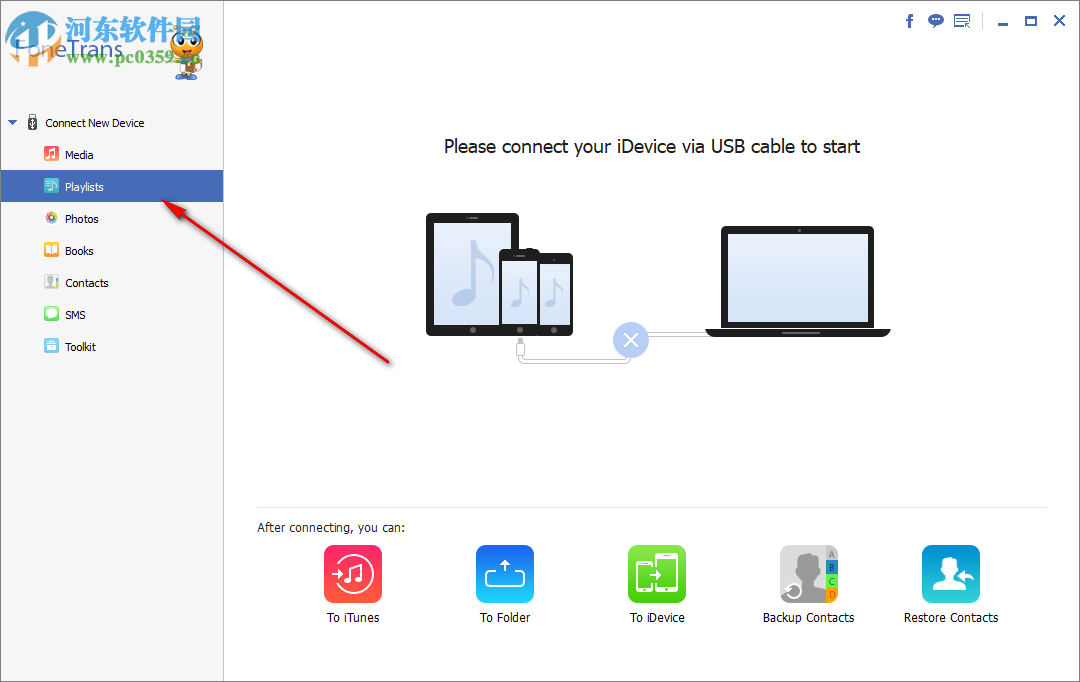 Aiseesoft FoneTrans(ios传输工具) 8.3.60 破解版