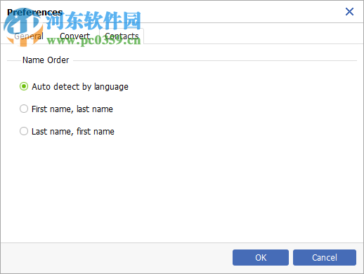 Aiseesoft FoneTrans(ios传输工具) 8.3.60 破解版