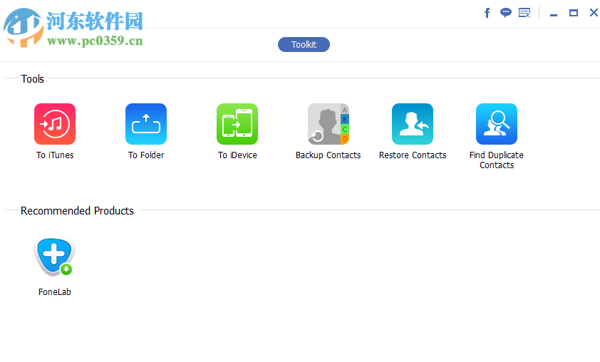 Aiseesoft FoneTrans(ios传输工具) 8.3.60 破解版