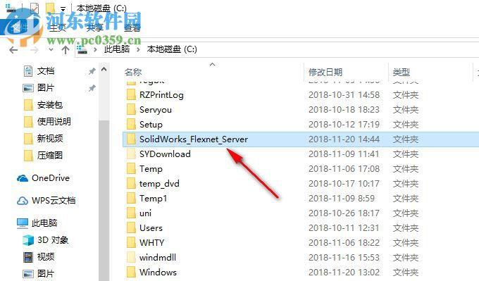 SolidWorks 2019下载 SP0 64位中文破解版