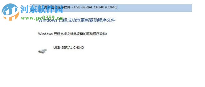 Match up(图形化编程软件) 2.05 官方版