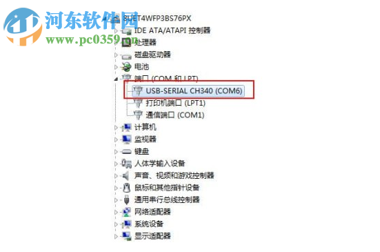 Match up(图形化编程软件) 2.05 官方版