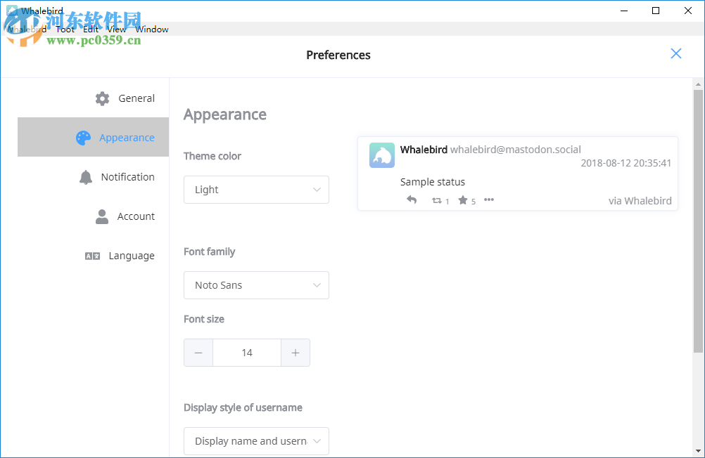 Whalebird(Mastodon设计桌面客户端) 2.6.2 官方版