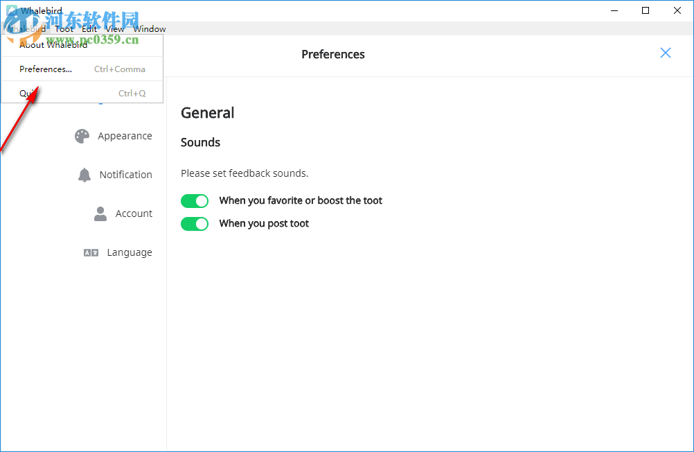 Whalebird(Mastodon设计桌面客户端) 2.6.2 官方版