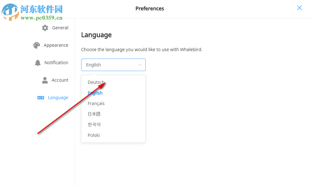 Whalebird(Mastodon设计桌面客户端) 2.6.2 官方版