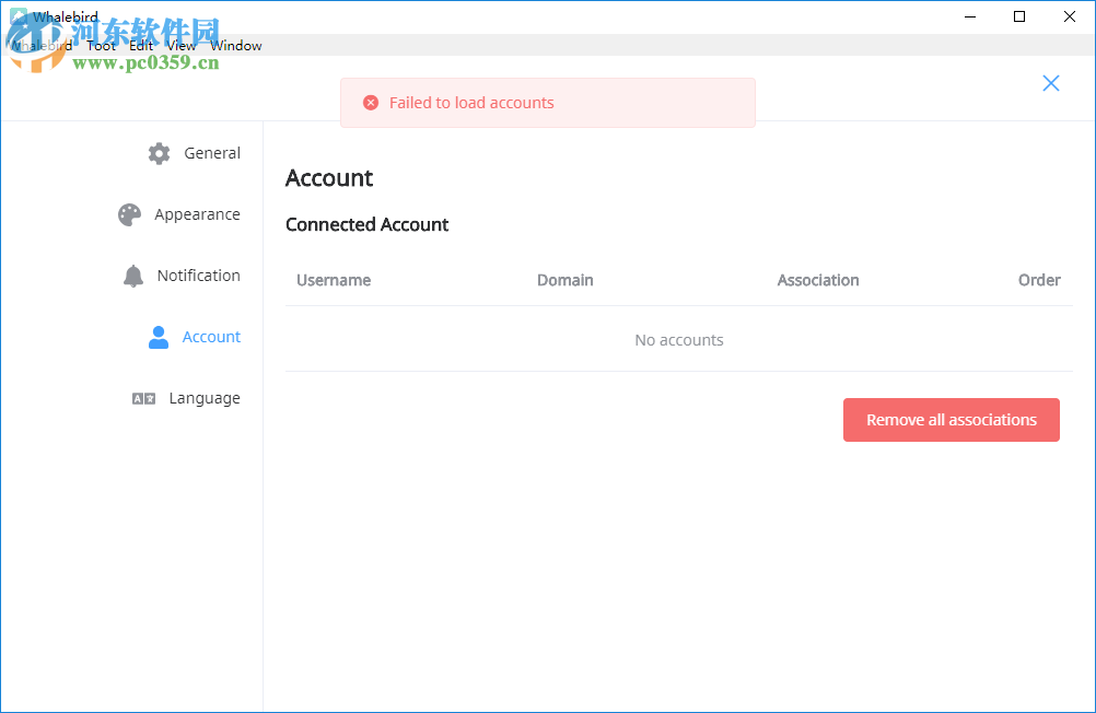 Whalebird(Mastodon设计桌面客户端) 2.6.2 官方版