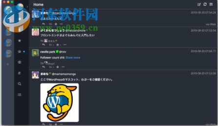 Whalebird(Mastodon设计桌面客户端) 2.6.2 官方版