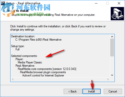 网播客(etbook) 2.2.1官方版