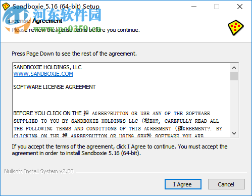 hqplayer高品质音频播放器
