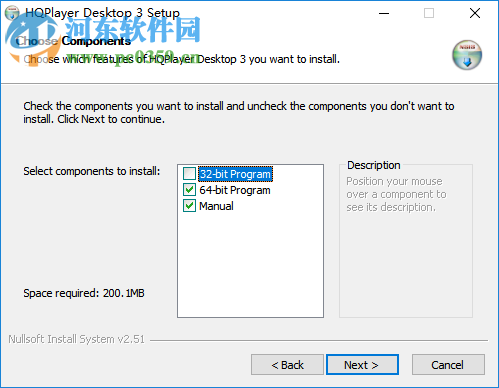 hqplayer高品质音频播放器