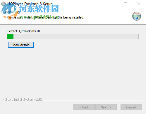 hqplayer高品质音频播放器